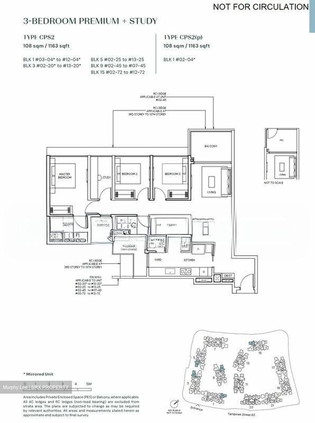 Tampines North Drive 1 (D18), Condominium #553639931
